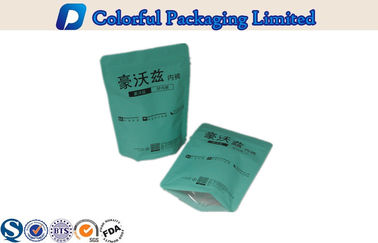 biodegradable Plastic Matte Black Stand up Pouch For Underwear Packing