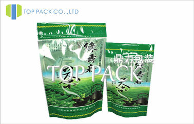 Green stand up pouch bags With Ziplock , Tea Pouches For Loose Tea