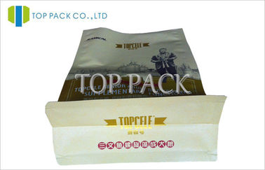 Box Bottom Stand Up Pouch Packaging With Zipper For Pet Food Packaging