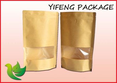 Stand Up Coffee Packaging Bags Kraft Paper Bag With Zipper Lock 250g 500g