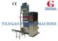 Bean / Coffee Powder Multiline Packing Machine Pharmaceutical Packaging Equipment