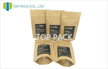 Coffee Kraft Paper Pouches