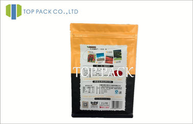 Dog Food Stand Up Pouch Packaging With Zipper 500g Gravure Printed