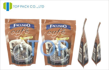 Brown Printed Laminated Pouches With Reusable Zipper For Coffee Bean