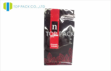 Resealable Stand Up pouches Packaging Coffee Powder with Rectangular Bottom