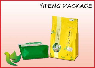 Packaging Plastic LDPE Grab Bags For Dog Waste Pickup