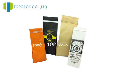Coffee Printing Laminated Bags Aluminum Foil Lined Tin Tie Side Gusset