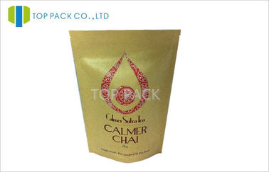 Foil Lined Kraft PaperCoffee Packaging Bags For Food Packaging