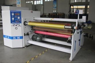 380V 50Hz Electric Auto Laminator Machine , High Speed roll laminating machine