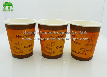 Disposable Custom Printed Paper Coffee Cups , 8oz / 22oz Food Grade Single Wall Paper Cup