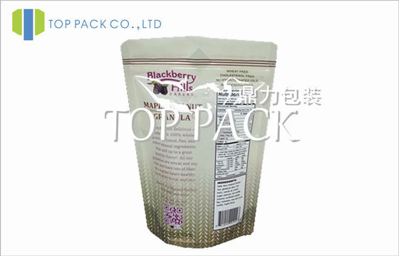 Zip Lock Stand Up Food Pouches With Tear Notch , Blackberry Plastic Pouches