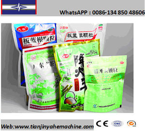 Stainless Steel Made Automatic Counting Pouch Rotary Packing Machine Unit