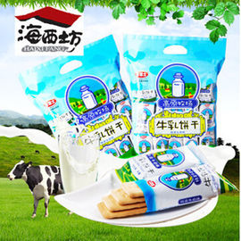 Waterproof Stand UP Pouch Packaging With Zipper For Biscuits