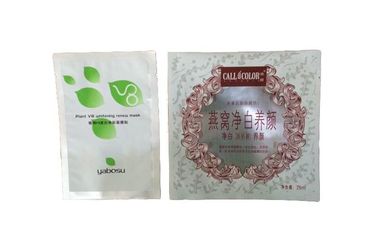 Aluminum Foil Custom Packaging Bags , High Barrier Facial Mask Pouch