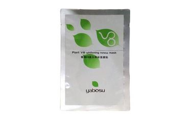 Aluminum Foil Custom Packaging Bags , High Barrier Facial Mask Pouch