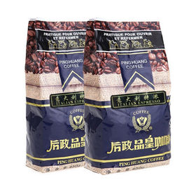 Custom Plastic Coffee Packaging Bags With Valve