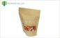 Ziplock Plain Stand Up Pouch With Window , 1oz Coffee Kraft Paper Bags