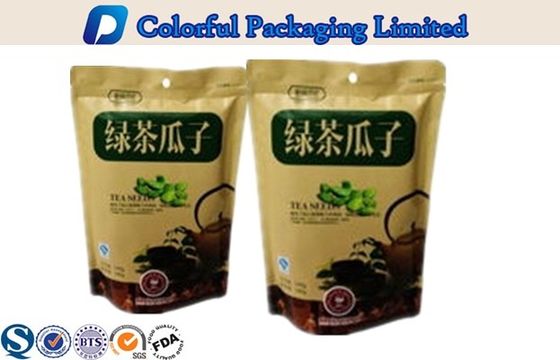 CMYK / Pantone printing resealed Aluminum Foil Stand up Pouch for liquid detergent