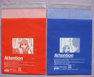 Packaging Promotional Plastic Bags With Adhesive Seal in Red Blue Green