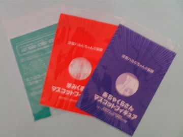 Packaging Promotional Plastic Bags With Adhesive Seal in Red Blue Green