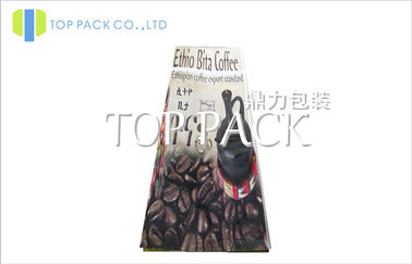 Printed Stand Up Resealable Coffee Bags