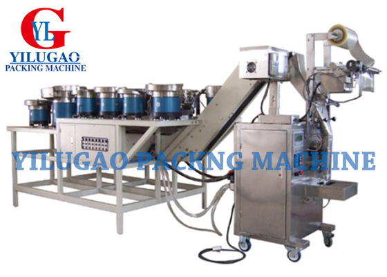 Auto Peanut Food Product Packaging Machine Form Fill Seal Pouch Machine