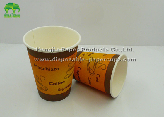 Disposable Custom Printed Paper Coffee Cups , 8oz / 22oz Food Grade Single Wall Paper Cup